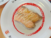 かっぱ寿司 箕面店: mughさんの2026年02月20日の1枚目の投稿写真