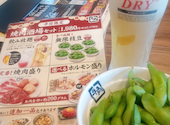 牛角 名古屋栄店: ケイさんの2026年08月26日の1枚目の投稿写真