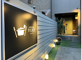 cafe'&bistro VERT カフェアンドビストロ ヴェール: あざぽんさんの2025年05月28日の3枚目の投稿写真