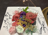個室焼肉 心時代 沼津: ゆきさんの2026年05月01日の1枚目の投稿写真