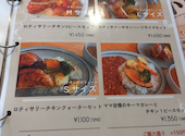 ロティサリーチキンと韓国料理 キムチとチキン: モコさんの2026年08月22日の1枚目の投稿写真