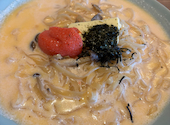 Italian Kitchen VANSAN　帯広店: ぷーさんの2026年05月07日の1枚目の投稿写真