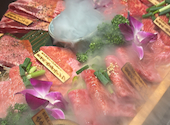 焼肉酒場 たんがほるもん 小倉魚町: あーるさんの2025年07月06日の1枚目の投稿写真