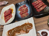 和牛焼肉 はな縁: みねちゃんさんの2023年11月05日の1枚目の投稿写真