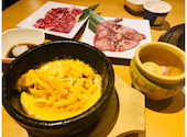焼肉きんぐ 宮崎恒久店: はなさんの2021年10月19日の1枚目の投稿写真