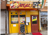 SITAL シタル 習志野店: メタボマンさんの2026年09月09日の1枚目の投稿写真