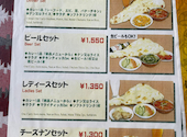ナンハウス 船橋店: メタボマンさんの2026年08月20日の3枚目の投稿写真
