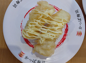 かっぱ寿司 フレスポ神辺店: ひさこさんの2026年06月13日の1枚目の投稿写真