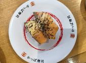 かっぱ寿司 フレスポ神辺店: ひさこさんの2026年08月26日の1枚目の投稿写真