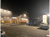 炭火串焼・鶏料理　八千屋　若宮店: しそさんの2026年05月の1枚目の投稿写真