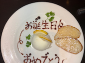 ステーキ青ひげ in 流川: ななえさんの2026年06月02日の1枚目の投稿写真