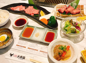 大東園 岡崎店: ぺこさんの2026年04月21日の1枚目の投稿写真