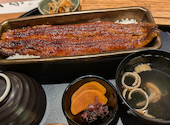 うなぎ四代目菊川　神戸三宮店: ヒロさんの2026年08月01日の1枚目の投稿写真