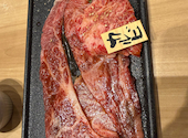 京の焼肉処 弘 山科駅前店: gucci001さんの2026年10月22日の3枚目の投稿写真