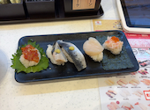 かっぱ寿司 大津尾花川店: たけさんの2026年04月28日の1枚目の投稿写真