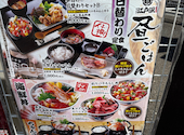 ちゃんこ江戸沢 埼玉新座店: パパさんの2026年04月23日の1枚目の投稿写真