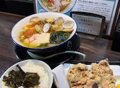 名古屋コーチン らーめん 鳥よし: ケンチャンさんの2026年08月28日の1枚目の投稿写真