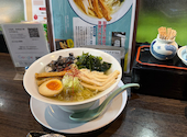 名古屋コーチン らーめん 鳥よし: ケンチャンさんの2026年09月05日の1枚目の投稿写真