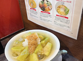 名古屋コーチン らーめん 鳥よし: ケンチャンさんの2026年09月06日の1枚目の投稿写真