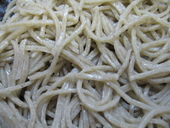 峠の茶屋: りくぞぉさんの2008年12月11日の3枚目の投稿写真