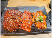 炭火焼肉ホルモンうしどき: のりぞうさんの2023年01月26日の2枚目の投稿写真