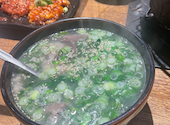 炭火焼肉ホルモンうしどき: のりぞうさんの2023年02月03日の1枚目の投稿写真