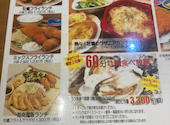 オイスターマーケット牡蠣市場 とうきょうスカイツリー駅前店: ぴっこさんの2026年02月27日の1枚目の投稿写真