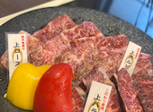 焼肉はうす たられば: あきらさんの2026年08月05日の1枚目の投稿写真