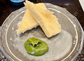 天ぷら圓堂 八坂本店: のしさんの2024年03月19日の1枚目の投稿写真