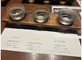 豆皿料理・酒 そばまえ: トモさんの2025年08月の1枚目の投稿写真