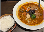 スープカレー しゃば蔵: himarayaさんの2026年01月10日の1枚目の投稿写真