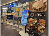 BARRA ITALIANA Le Varo モユクサッポロ店: himarayaさんの2025年11月28日の1枚目の投稿写真