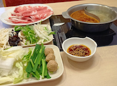 しゃぶしゃぶ美山 二俣川店: えみさんの2026年05月02日の1枚目の投稿写真