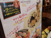 ピッツェリアマリノ 大垣店: kazuさんの2026年07月31日の1枚目の投稿写真