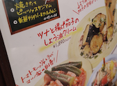 ピッツェリアマリノ 大垣店: kazuさんの2026年08月31日の1枚目の投稿写真
