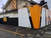 ステーキ宮 北方店: kazuさんの2026年07月31日の1枚目の投稿写真