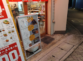 元祖台湾もつ鍋 仁 岐阜駅前店: kazuさんの2026年08月31日の1枚目の投稿写真