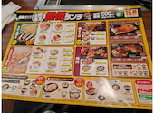 道とん堀 岐阜南店: kazuさんの2026年04月30日の1枚目の投稿写真