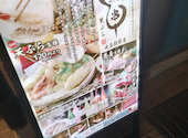 天ぷらとおでん　個室　天串（TENGUSHI）　岐阜駅前店: kazuさんの2026年05月の1枚目の投稿写真