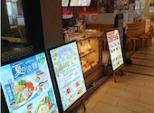 上海湯包小館 イオンモール各務原店: kazuさんの2026年09月29日の1枚目の投稿写真