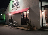 ステーキのあさくま 柳津店: kazuさんの2026年06月30日の1枚目の投稿写真
