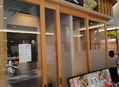 大名古屋酒場喰海 大垣駅店: kazuさんの2026年07月31日の1枚目の投稿写真