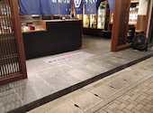 うたのや 雅じゃぽ別館 岐阜玉宮店: kazuさんの2026年08月31日の1枚目の投稿写真