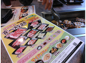 安楽亭 浜松ささがせ店: ひーこちゃんさんの2026年08月27日の1枚目の投稿写真