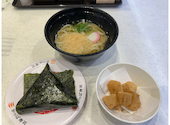 かっぱ寿司 香芝店: ココリンさんの2026年07月04日の1枚目の投稿写真