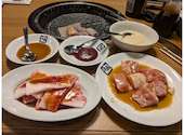 牛角 四街道店: AOさんの2026年08月11日の1枚目の投稿写真