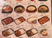 チキンなら: さゆさんの2026年08月31日の3枚目の投稿写真