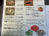 Grill&Oyster Rico リコ 牡蠣と魚: ともちゃんさんの2020年11月14日の3枚目の投稿写真