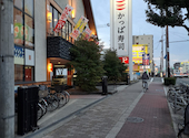かっぱ寿司 生野店: masa889さんの2026年07月19日の2枚目の投稿写真