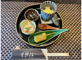寿司ダイニング季鮮花: ウッチャンさんの2026年05月18日の1枚目の投稿写真